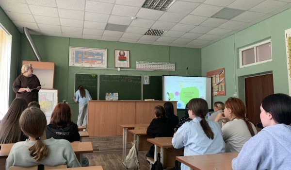 Кураторский час «Секреты сияния: твой ЗОЖ-марафон»